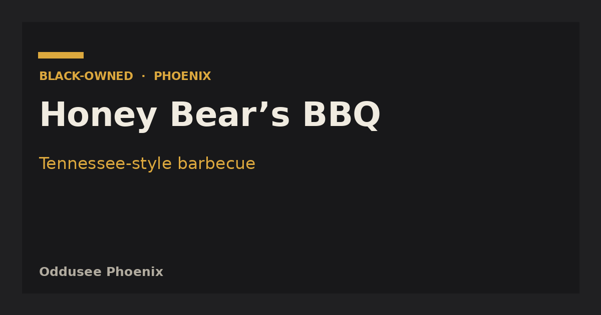 Honey Bear’s BBQ